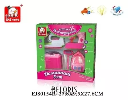 Набор домашний Бытовые приборы (свет, звук) 4 предмета в коробке