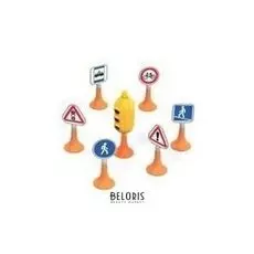 Набор Дорожные знаки