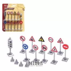 Набор дорожных знаков «Дорожные знаки», со светофором