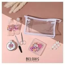 Набор дорожный «Женский», в чехле, 6 предметов