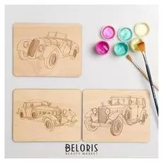 Набор досок (3шт) "Ретро-машины" 18х14х0,3см