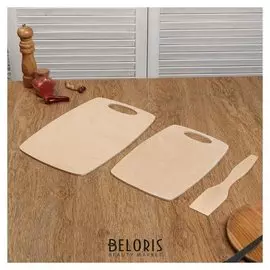 Набор досок разделочных деревянных "Бочонок", (2 шт + лопатка) ручка вырез, 0,6 см