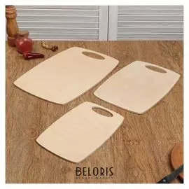 Набор досок разделочных деревянных "Бочонок" (3 в 1), ручка вырез, 0,6 см