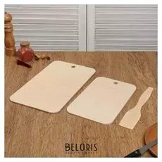 Набор досок разделочных деревянных "Прямоугольная" (2 шт + лопатка), 0,6 см