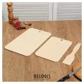 Набор досок разделочных деревянных "Прямоугольная" (2 шт + лопатка), 0,8 см