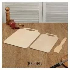 Набор досок разделочных деревянных "Скоба", (2 шт + лопатка) ручка вырез, 0,6 см