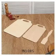 Набор досок разделочных деревянных "Скоба", (2 шт + лопатка) ручка вырез, 0,8 см