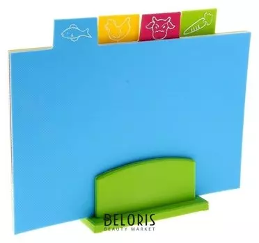 Набор досок разделочных противоскользящих прямоугольных 30х19 см, 4 шт