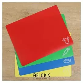 Набор досок разделочных прямоугольных гибких 38х30 см, 4 шт