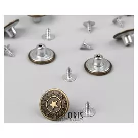 Набор джинсовых пуговиц, 17 мм, 100 шт, цвет бронзовый