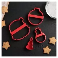Набор форм для печенья "Праздник", 4 шт