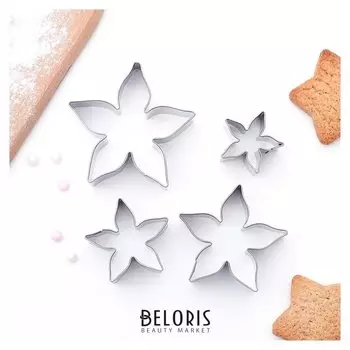 Набор форм для вырезания 5,5x5,5 см "Лепестки розы", 4 шт