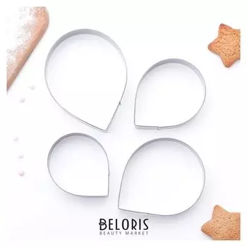 Набор форм для вырезания «Лепестки розы», 9,6×7,7 см, 4 шт