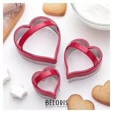 Набор форм для вырезания печенья 10×8 см, 3 шт