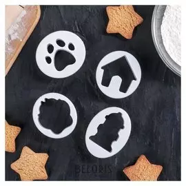 Набор форм для вырезания печенья "Будка для собаки", 4 шт
