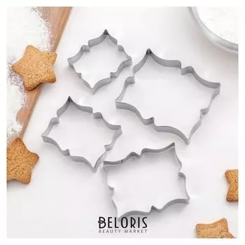 Набор форм для вырезания печенья «Рамка для пожелания», 4 шт