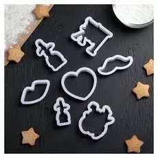 Набор форм для вырезания печенья «Романтичный вечер», 7 шт, цвет белый