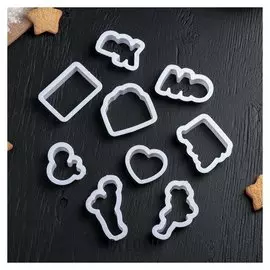 Набор форм для вырезания печенья «Влюблённая пара», 9 шт, цвет белый