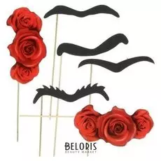 Набор фотобутафории "Брови моей мечты"