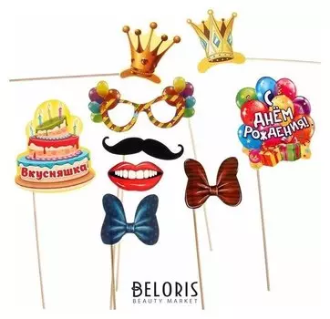 Набор фотобутафории "Детский день рождения"