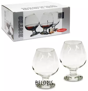 Набор фужеров "Bistro" для коньяка, 400 мл, стекло, PASABAHCE