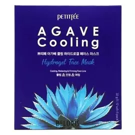 Набор гидрогелевых масок для лица с экстрактом агавы Agave Cooling Hydrogel Face Mask