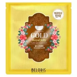 Набор гидрогелевых масок для лица с маточным молочком Gold Royal Jelly Hydro Gel Mask Pack