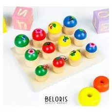 Набор Грибочки 4 см; 3,5 см; 3 см