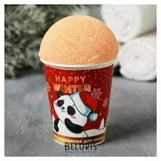 Набор Happy Winter: соль мелкого помола, бомбочка для ванн