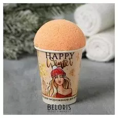 Набор Happy Winter: соль мелкого помола, бомбочка для ванн