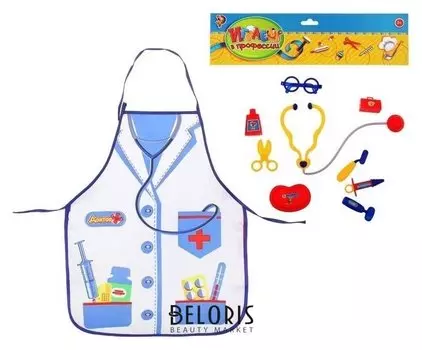 Набор игровой Доктор, 10 предметов + фартук