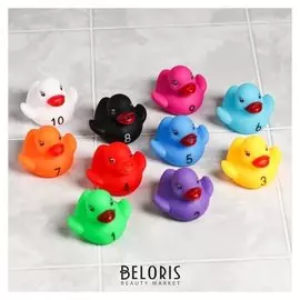 Набор игрушек для купания "Уточки - цифры" 10 шт