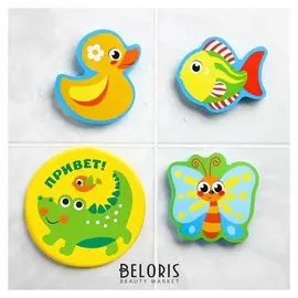 Набор игрушек для ванны На пруду 3 шт + мини-коврик