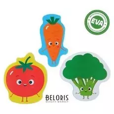 Набор игрушек для ванны Овощи 3 шт