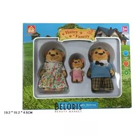 Набор игрушек тигры 3 шт