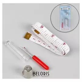 Набор инструментов для шитья, 3 предмета, Ss-020