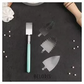 Набор инструментов для украшения кондитерских изделий: держатель, 4 насадки