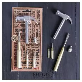 Набор инструментов "Ты молоток", 5 в 1, молоток, отвертки