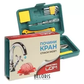 Набор инструментов в кейсе Lom, подарочная упаковка, универсальный, 11 предметов