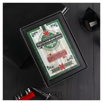 Набор инструментов в книге «Побед, удачи», 15 предметов