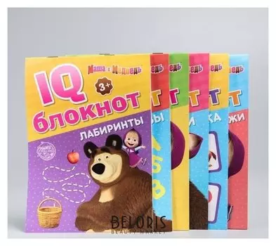 Набор IQ-блокноты Маша и Медведь