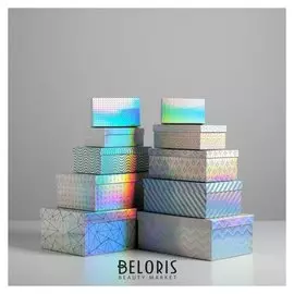 Набор иридисцентных коробок 10 в 1 «Послание», 12 × 7 × 4 - 32.5 × 20 × 12.5 см