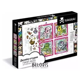 Набор из 4 мини-пазлов 25 элементов Дизайн-студия Lunar Eclipse