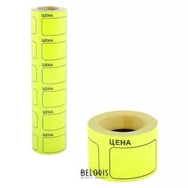 Набор из 6 роликов, в 1 ролике 120 штук, ценники самоклеящиеся, 35 х 50 мм, жёлтые
