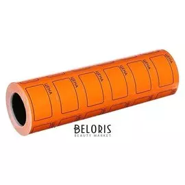 Набор из 6 роликов, в 1 ролике 200 штук, ценники самоклеящиеся, 35 х 50 мм, оранжевые