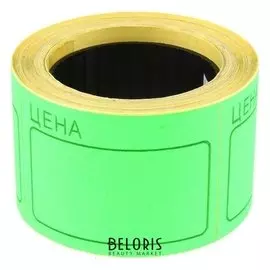 Набор из 6 роликов, в 1 ролике 120 штук, ценники самоклеящиеся, 35 х 50 мм, зелёные