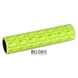 Набор из 7 роликов, в 1 ролике 200 штук, ценники самоклеящиеся, 20 х 30 мм, жёлтые