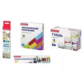 Набор Изостудия №1 аквар, гуашь, каранд, пластилин
