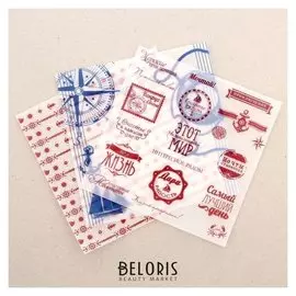 Набор кальки декоративной для скрапбукинга «Морские приключения», 3 листа, 14.5 х 14.5 см