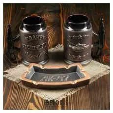 Набор "Калибр" 3 шт 0,5 л